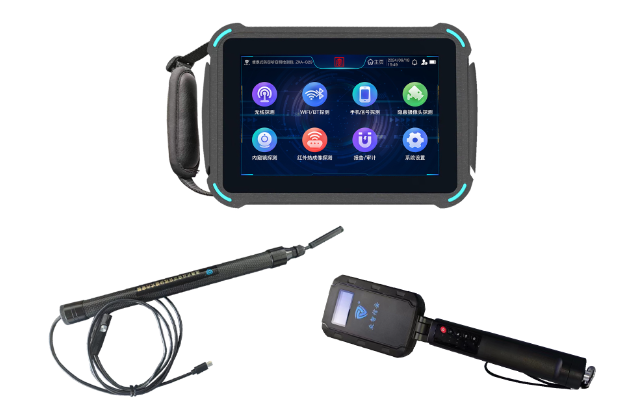 鸠江便携式防窃听窃照检测包