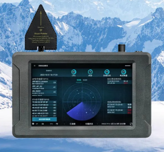 鸠江手持式手机信号源检查分析仪